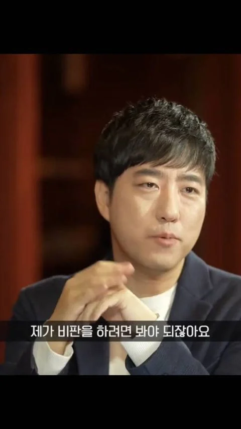 귀여니-비판하려고-책-읽었는데.jpg-2-이미지