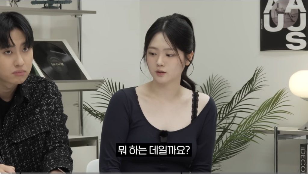 현재-난리난-미미미누-유튜브-일반인-출연자-1-이미지