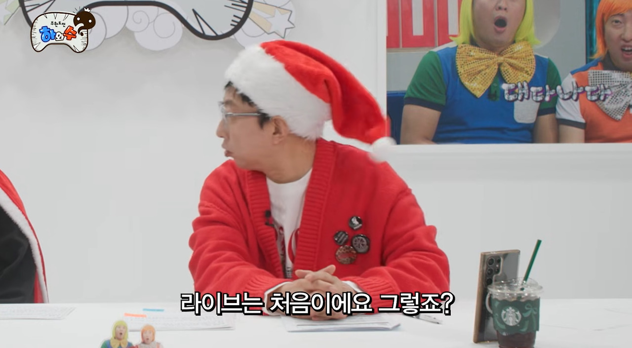 진짜-박명수-정준하는-신이-이어준-방송-최고의-커플임-1-이미지