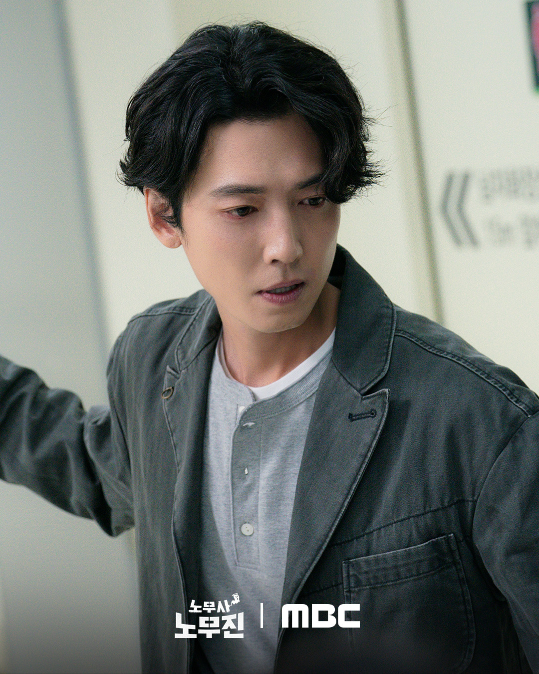 2025-MBC-연기대상-대상-후보-예상-라인업.jpg-4-이미지