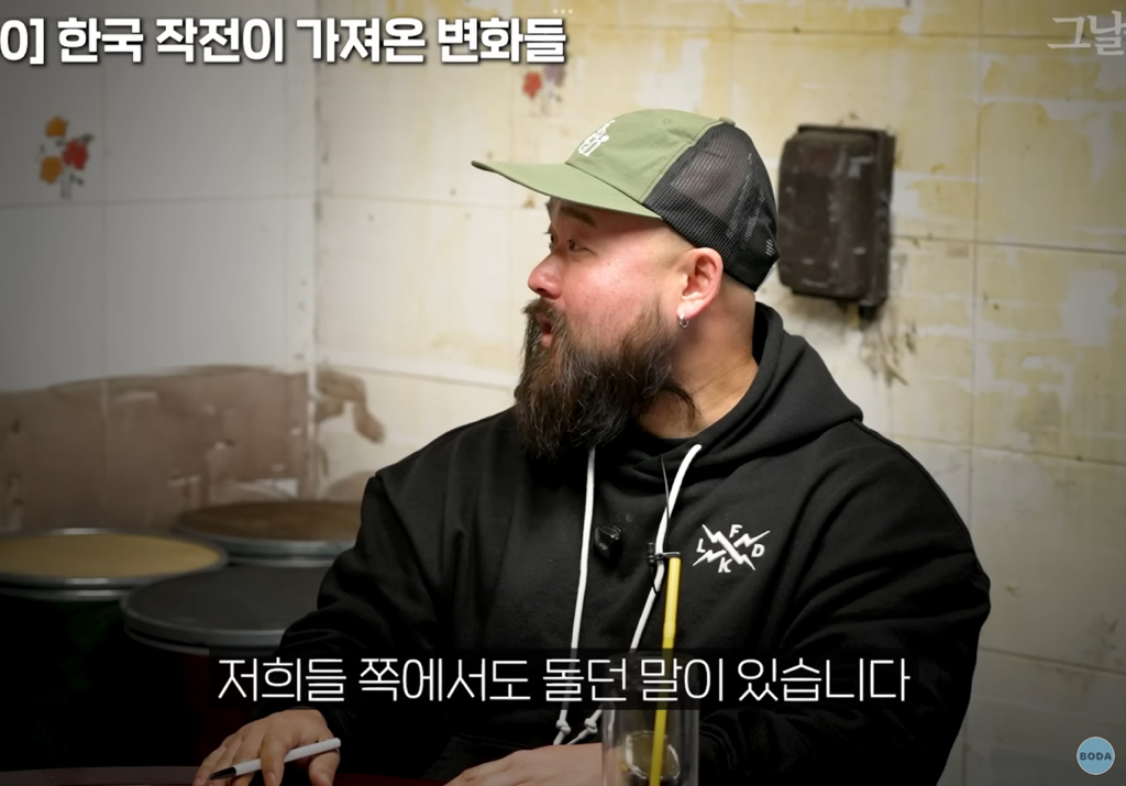 특수부대원-사이에서-러시아-군인들이랑-같은-배-타면-x된다는-말-나온-이유-25-이미지