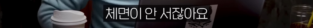 특수부대원-사이에서-러시아-군인들이랑-같은-배-타면-x된다는-말-나온-이유-10-이미지