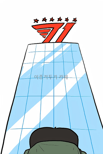 어느-롤-팬이-만든-영상-0-이미지