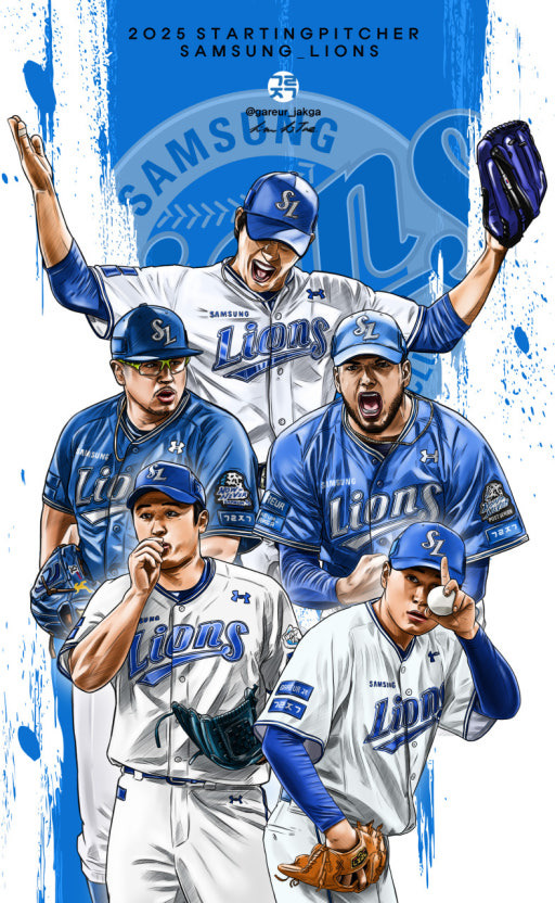 대한민국-삼성의-도시는?-5-이미지