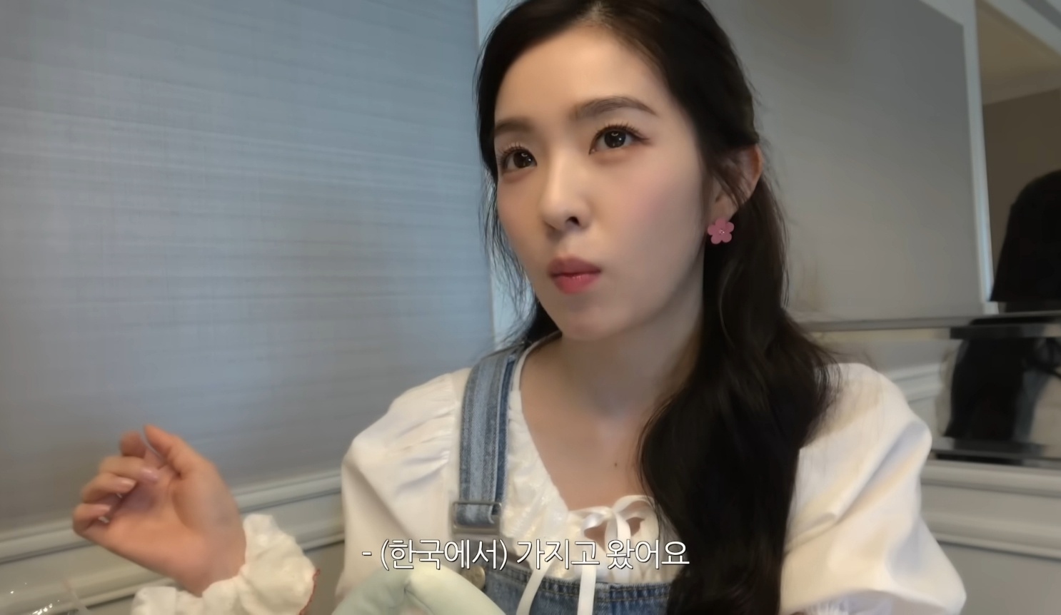 레드벨벳-아이린의-과자-취향-7-이미지