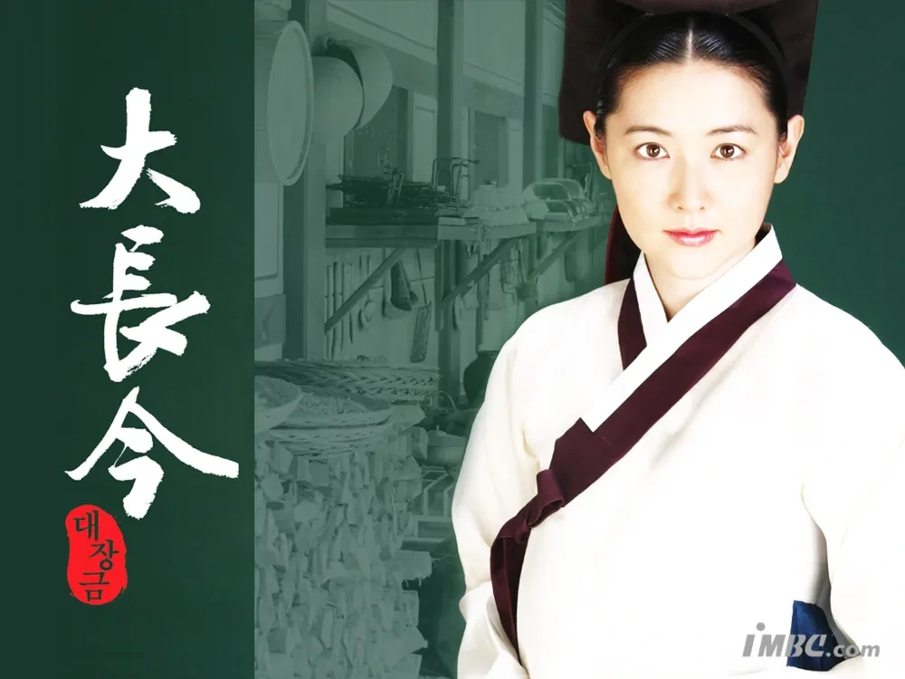 우리나라-역대-사극-드라마-TOP-10-하면-뽑힌다는-작품들-3-이미지