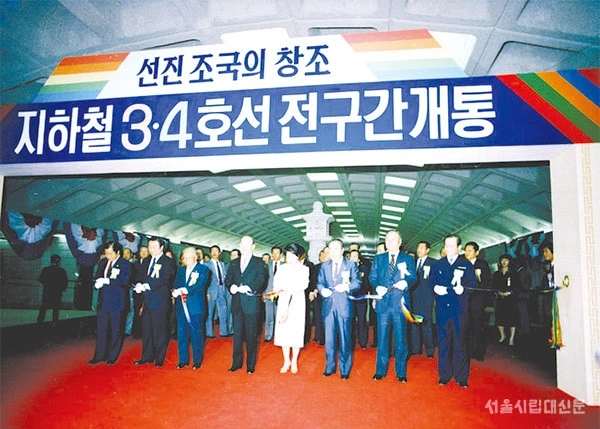 옛날-옛적,-지하철역에-'동굴'있던-시절-0-이미지