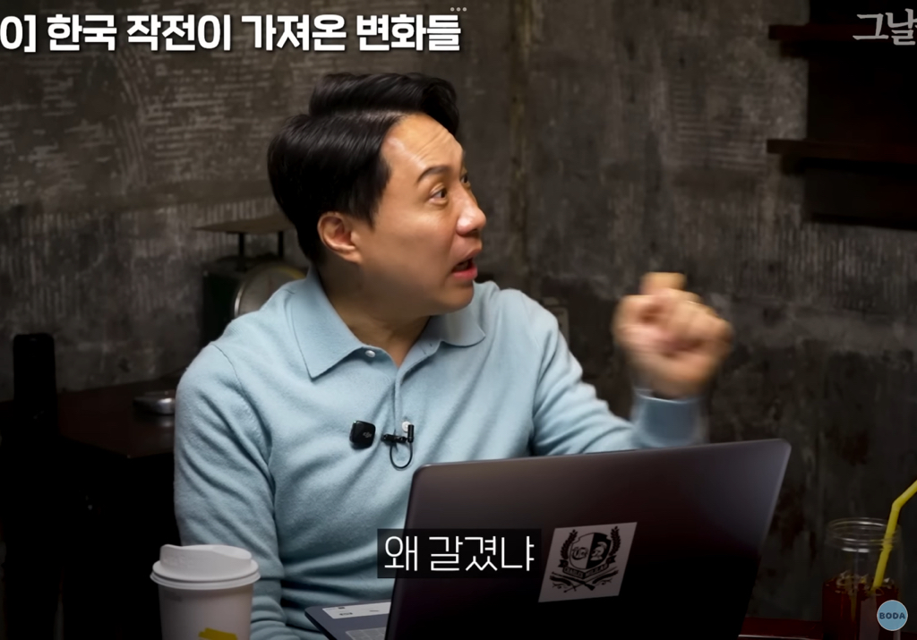 특수부대원-사이에서-러시아-군인들이랑-같은-배-타면-x된다는-말-나온-이유-37-이미지