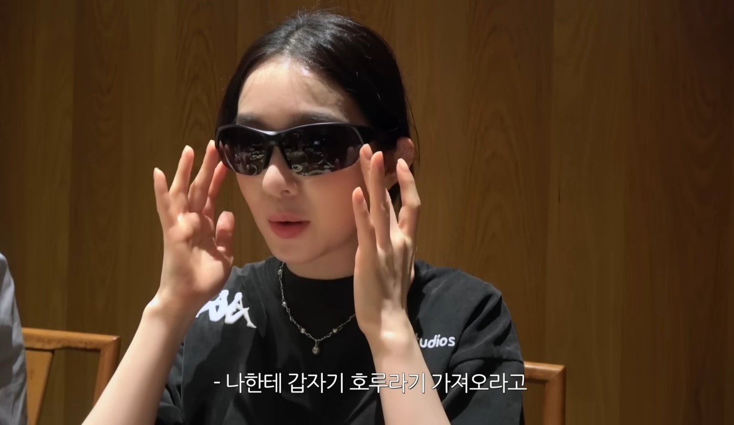 체육쌤-같다는-아이린-10-이미지