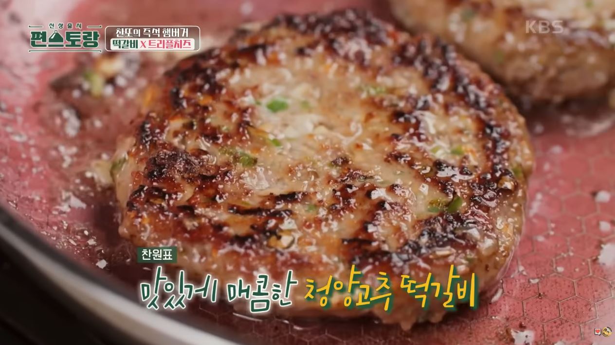 이찬원이-내-친구였으면-좋겠다.jpg-42-이미지