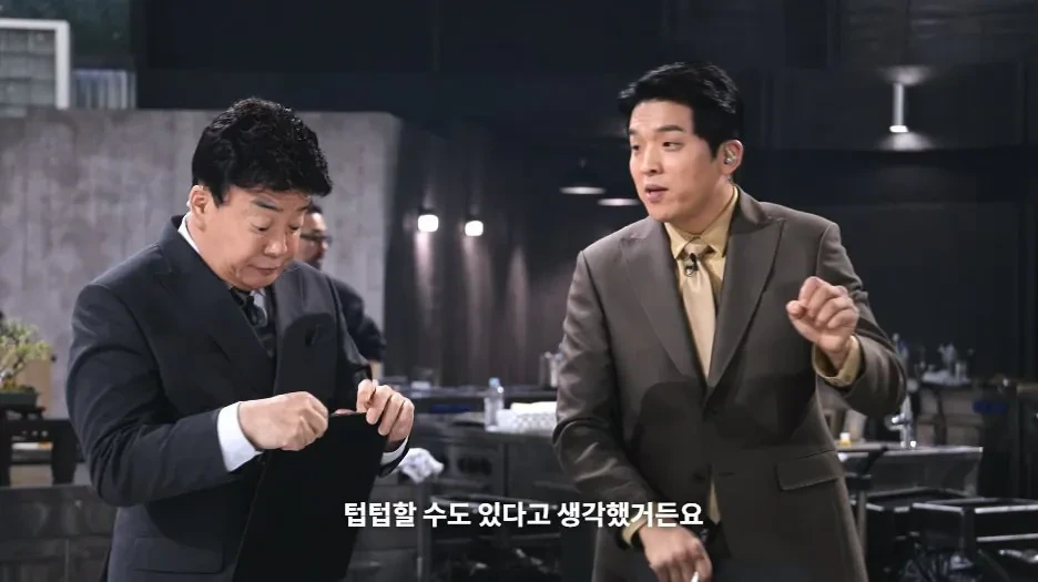 최강록의-장어-조림을-평가하는-강레오와-안성재-17-이미지