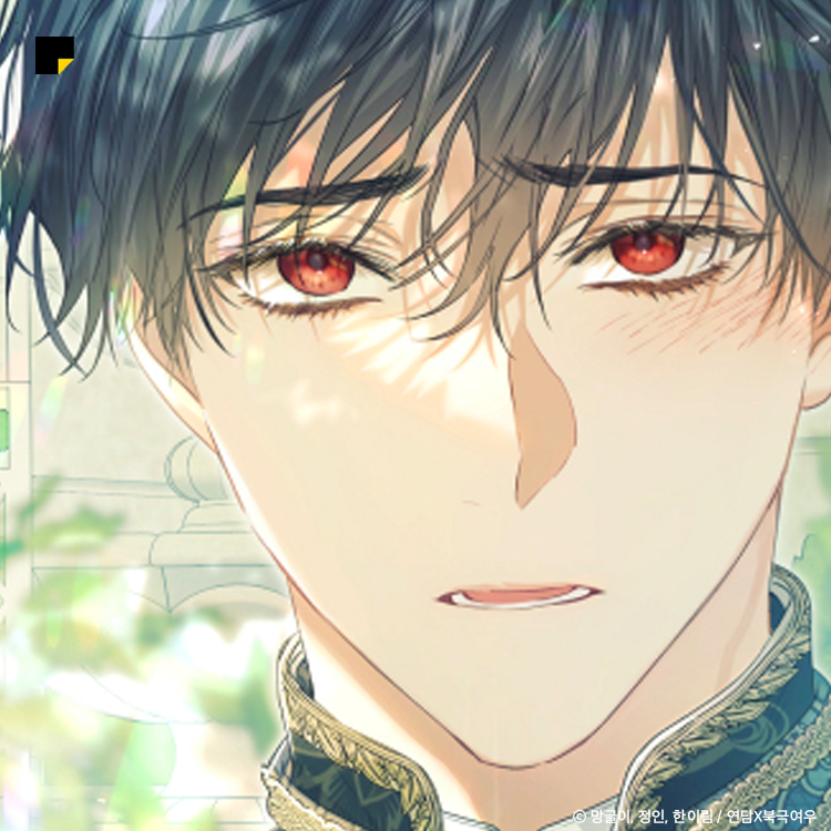 카카페식-MBTI-3-이미지