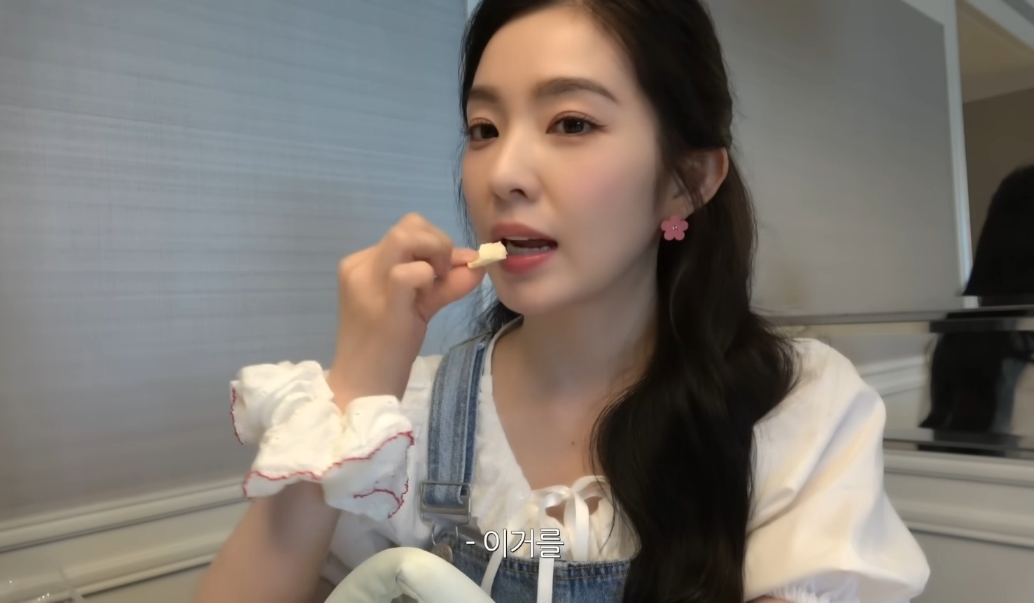 레드벨벳-아이린의-과자-취향-6-이미지