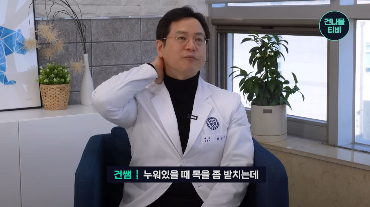 뇌-건강에-좋은-운동---자주-누워-있기-5-이미지