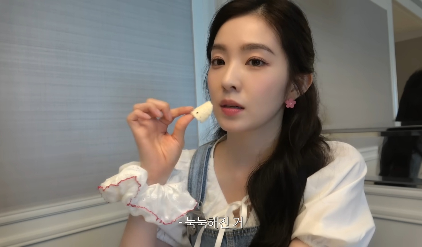 레드벨벳-아이린의-과자-취향-15-이미지