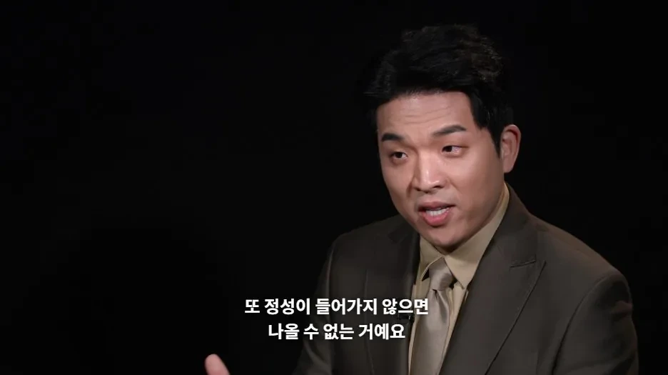 최강록의-장어-조림을-평가하는-강레오와-안성재-26-이미지