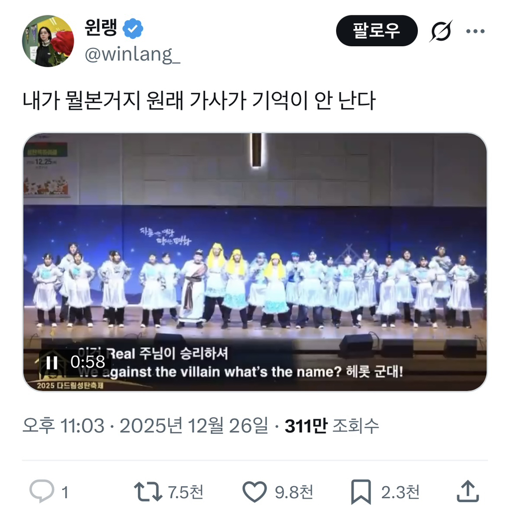 불교-압승-0-이미지