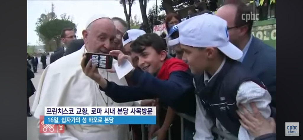 무신론자-아빠는-천국에-가셨을까요?-라는-질문에-대답한-프란치스코-교황-0-이미지