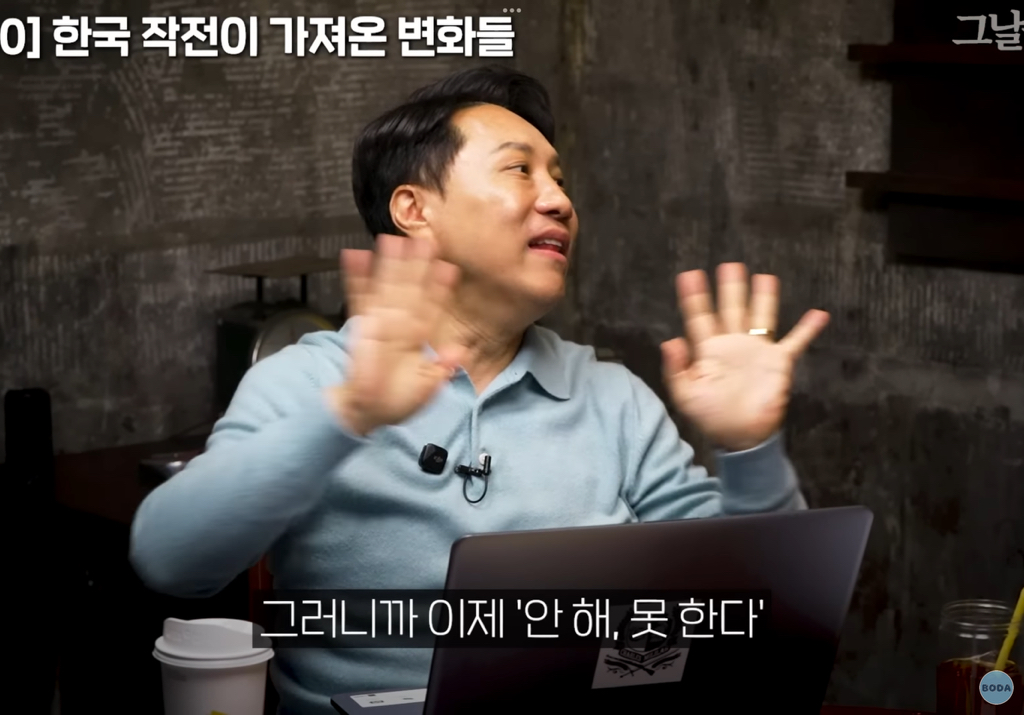 특수부대원-사이에서-러시아-군인들이랑-같은-배-타면-x된다는-말-나온-이유-23-이미지