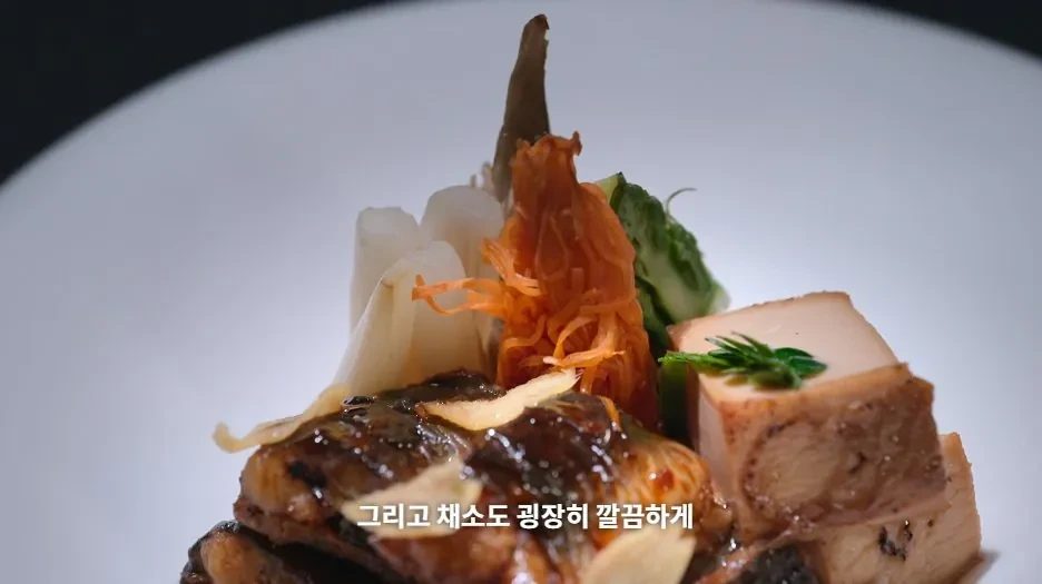 최강록의-장어-조림을-평가하는-강레오와-안성재-22-이미지