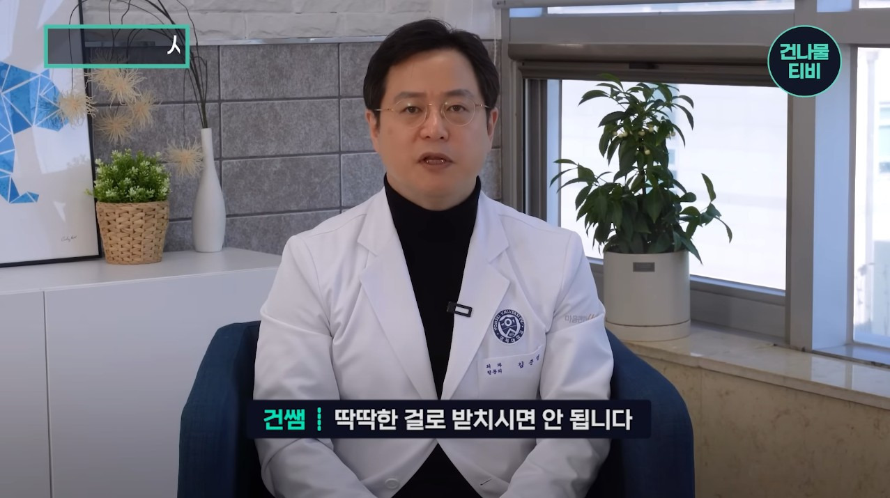 뇌-건강에-좋은-운동---자주-누워-있기-6-이미지