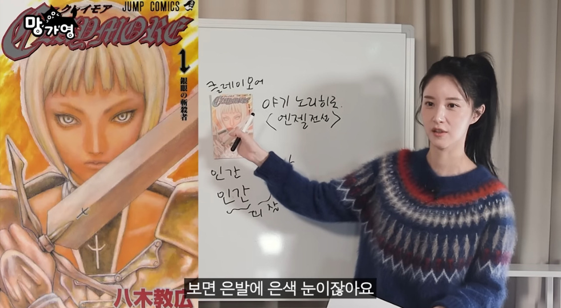 망가영이-추천하는-연말에-보기-좋은-애니-TOP5-10-이미지