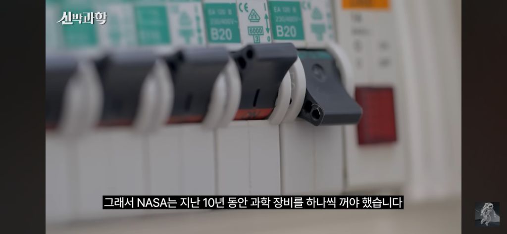 50살이된-우주선-보이저-1호의-현재-위치와-지구로부터의-거리-31-이미지