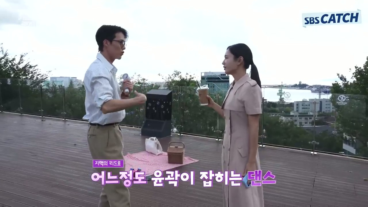 [키스는괜히해서]-의외로(?)-안은진과의-댄스장면에서-리드-다-하는-장기용.jpg-34-이미지