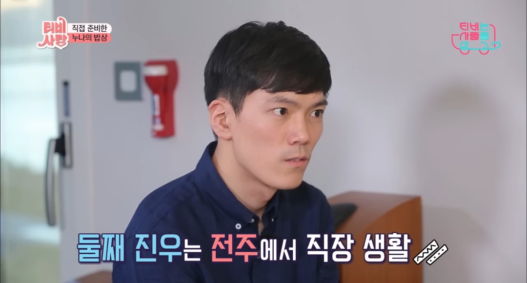 부모없는-3남매를-7년간-보살펴준-연예인-63-이미지