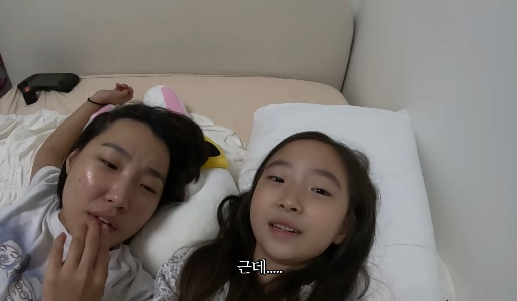 이은지-조카의-입에서-나온-잔혹한-질문ㄷㄷㄷ-15-이미지
