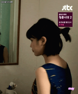 8년전-효리네-민박-속-아이유.gif-33-이미지