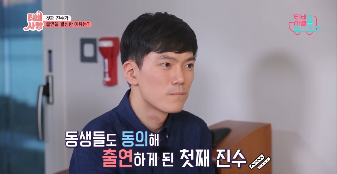 부모없는-3남매를-7년간-보살펴준-연예인-70-이미지