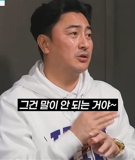 안정환-"K리그에서-감독-오퍼-많이-오는데-연봉을-봉사-수준으로-제시한다"-22-이미지