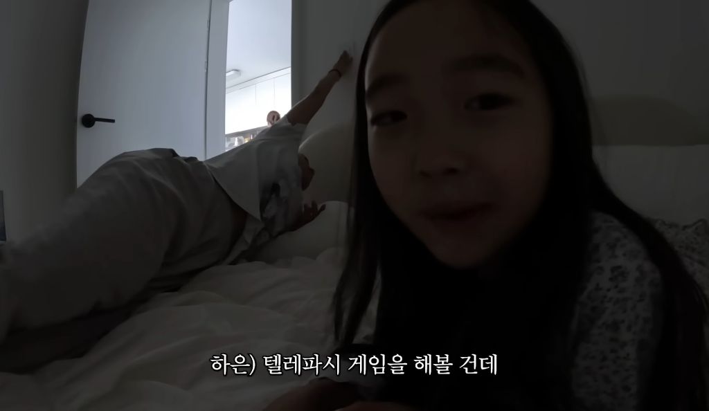 이은지-조카의-입에서-나온-잔혹한-질문ㄷㄷㄷ-0-이미지