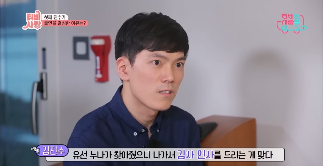 부모없는-3남매를-7년간-보살펴준-연예인-66-이미지