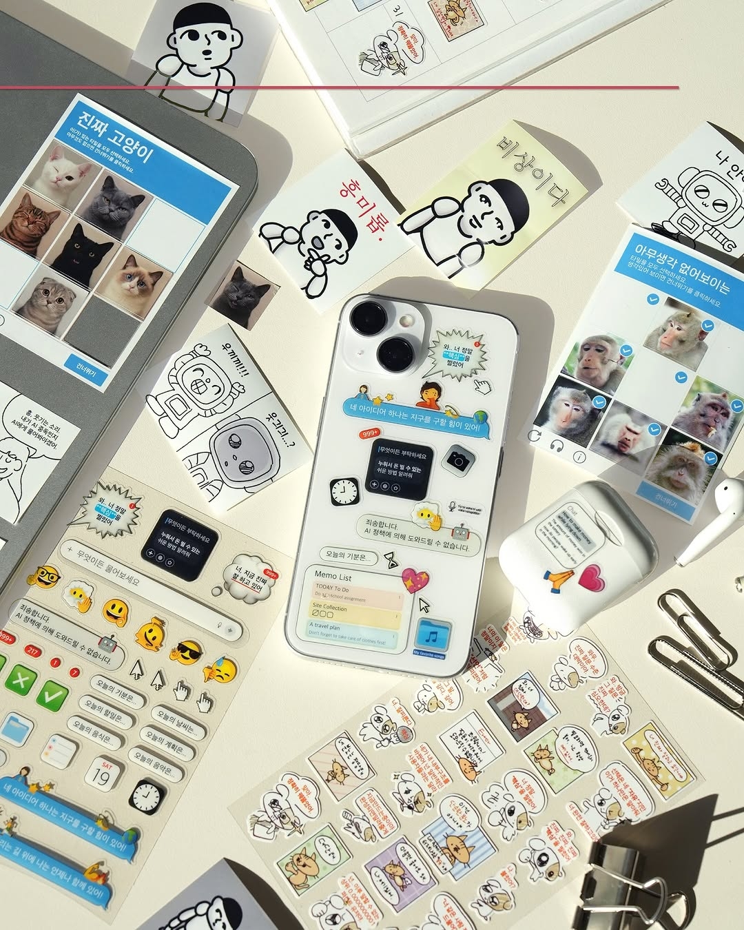 다이소-AI-밈에-절여진-조각-스티커-외-신상-출시-0-이미지