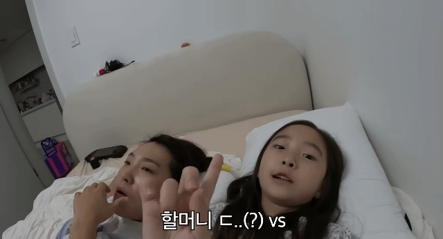 이은지-조카의-입에서-나온-잔혹한-질문ㄷㄷㄷ-11-이미지