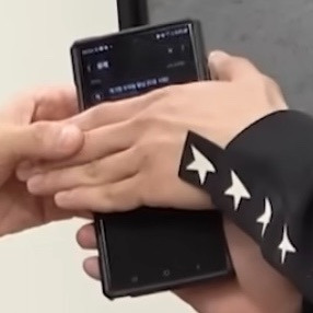 덱스가-핸드폰에-적어놓은-유재석-번호-저장명..jpg-7-이미지