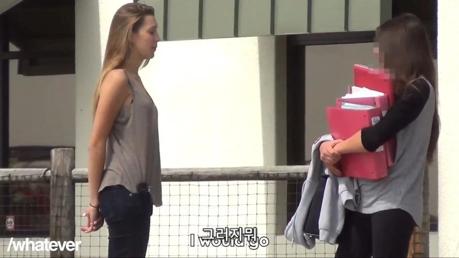 예쁜-여자가-여자한테-작업을-걸면-생기는-일.jpg-17-이미지