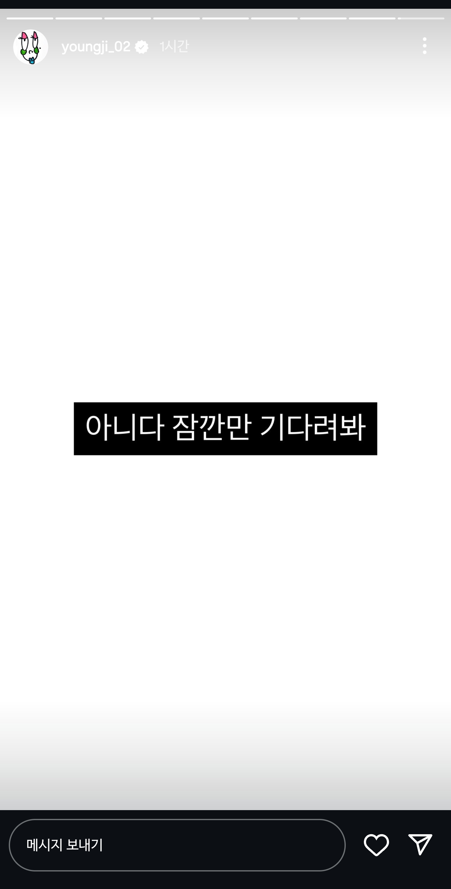 나영석-이용해서-사람들이랑-경도-계획을-꾸미는-중인-이영지.jpg-8-이미지