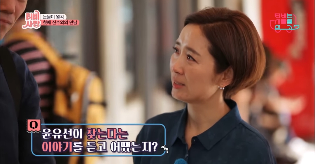 부모없는-3남매를-7년간-보살펴준-연예인-48-이미지