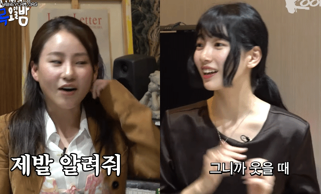 플러팅을-함부로-따라하면-안되는-이유-5-이미지