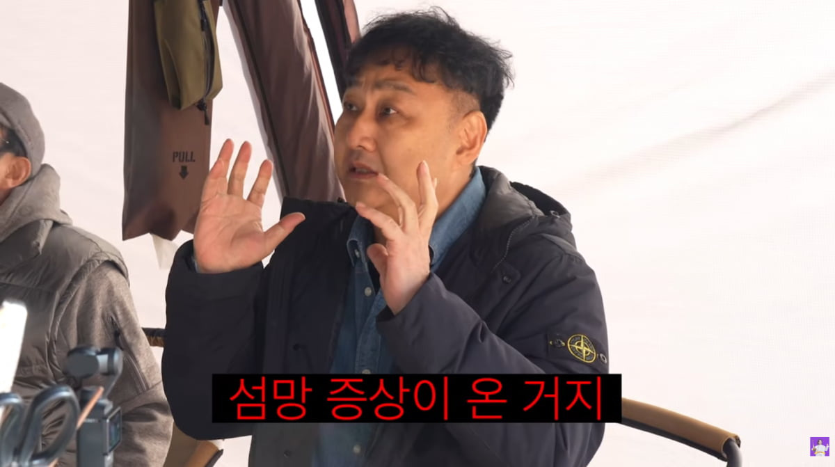 김수용,-'심정지'-현장-공개됐다…"전기충격-11번,-포기했었다"('김숙티비')-1-이미지