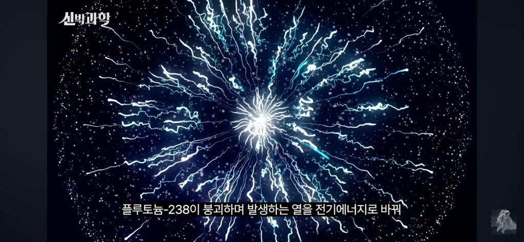 50살이된-우주선-보이저-1호의-현재-위치와-지구로부터의-거리-25-이미지