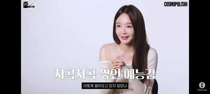 강민경이-말해주는-유투브-편집센스의-비결은?-20-이미지