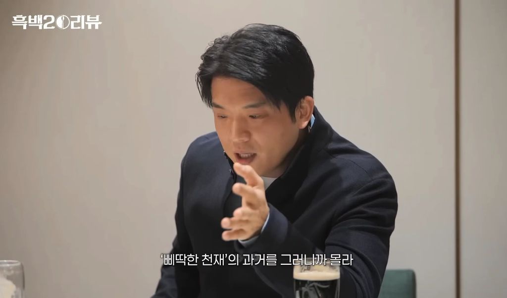 삐딱한천재-메추리-뼈둥지에-대한-안성재의-의견-25-이미지