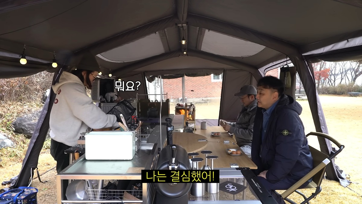 30분동안-심정지-상태였던-수드래곤이-살아돌아온-과정(feat-김숙&김숙매니저고지훈&임형준&가평소방서구급대원들)-27-이미지