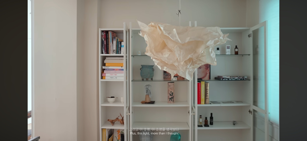 집-공개한-가수-던-‘내던내산-:-MY-HOME-TOUR’-19-이미지