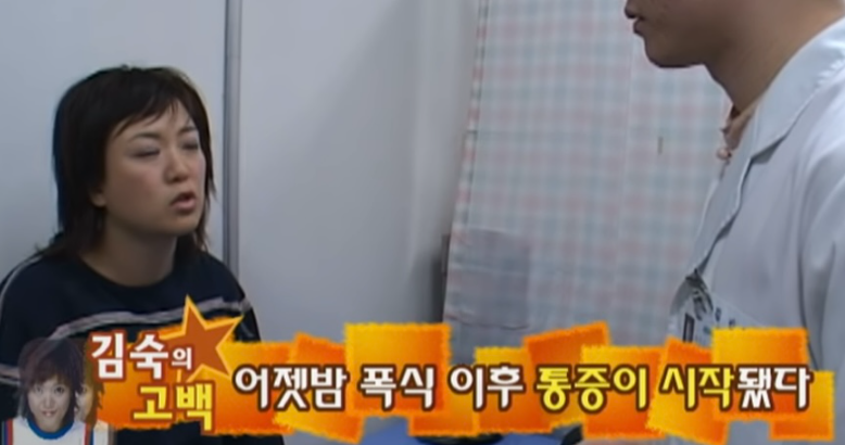 만원의-행복-최초-응급실-간-연예인.jpg-23-이미지