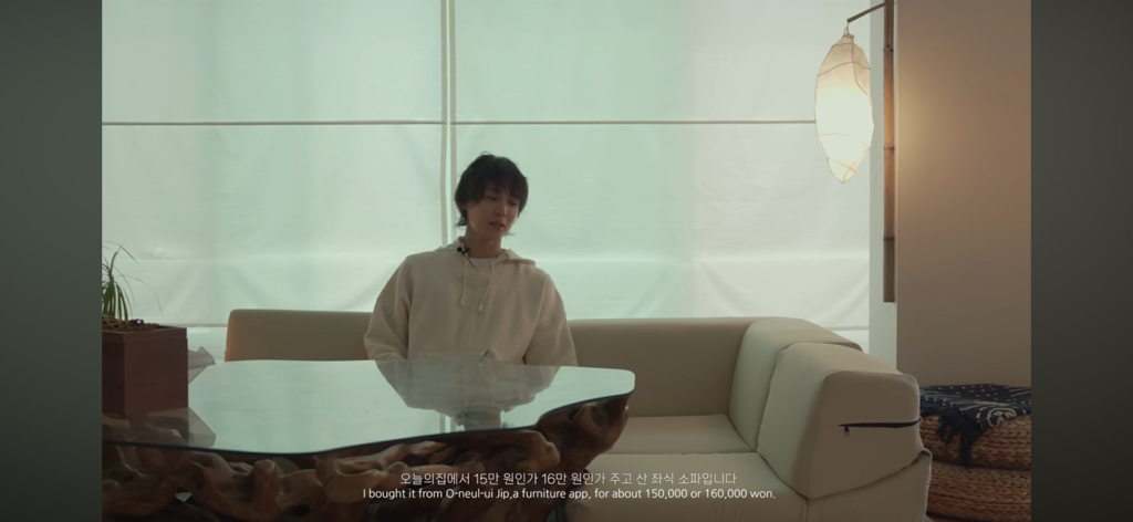 집-공개한-가수-던-‘내던내산-:-MY-HOME-TOUR’-5-이미지